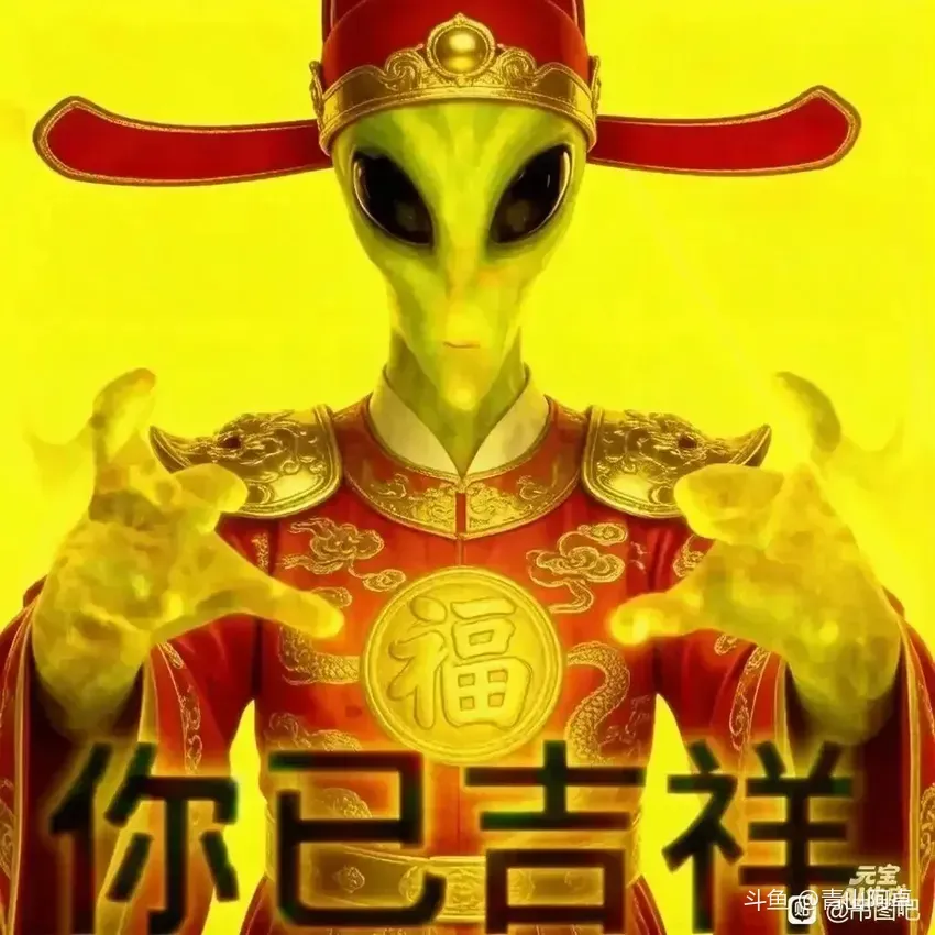 好无聊啊，吹哥不直播真的都没法挂个啥玩手机
啥时候能有课外活动啊，还记得之前过年有鹅鸭杀，有狼人村，都看得可开心了。