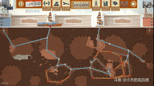 十万赚5千还得是胡凯莉啊！贷！贷！贷！，不准停！不准呐！