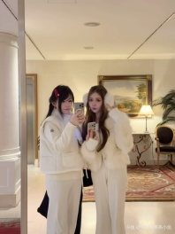 good night! good night! good night~