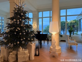 good night! good night! good night~