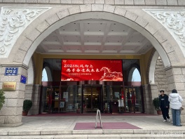 兄弟们你们喜欢这个效果嘛，80it电脑网2026年新春年会感恩有您[抱拳]