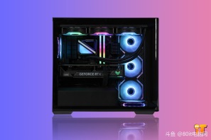 【80it电脑网】兄弟们你们喜欢这个效果嘛，乔思伯D300纯黑全透小钢炮+华硕TUF 4070TiS-O16G装出来的效果你们喜欢嘛[色]感谢潍坊刘先生的支持[抱拳]
CPU ：intel i7 14700K原
散热 ：钛钽SJ-A090 360 intel版 黑
内存 ：雷克沙DDR5 32G 6800 C34 战神之刃 套 黑
固态 ：雷克沙NQ790 1T
主板 ：华硕TUF GAMING B760M-PLUS II
显卡 ：华硕TUF 4070TiS-O16G-GAMING
电源 ：追风者AMP GH750 金牌全模 黑 ATX3.1
机箱 ：乔思伯D300 黑
风扇 ：骨伽灵镜 黑 正向*1
风扇 ：骨伽灵镜 黑 反向*4