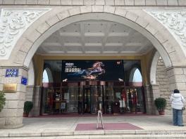 兄弟们你们喜欢这个效果嘛，80it电脑网2026年新春年会感恩有您[抱拳]