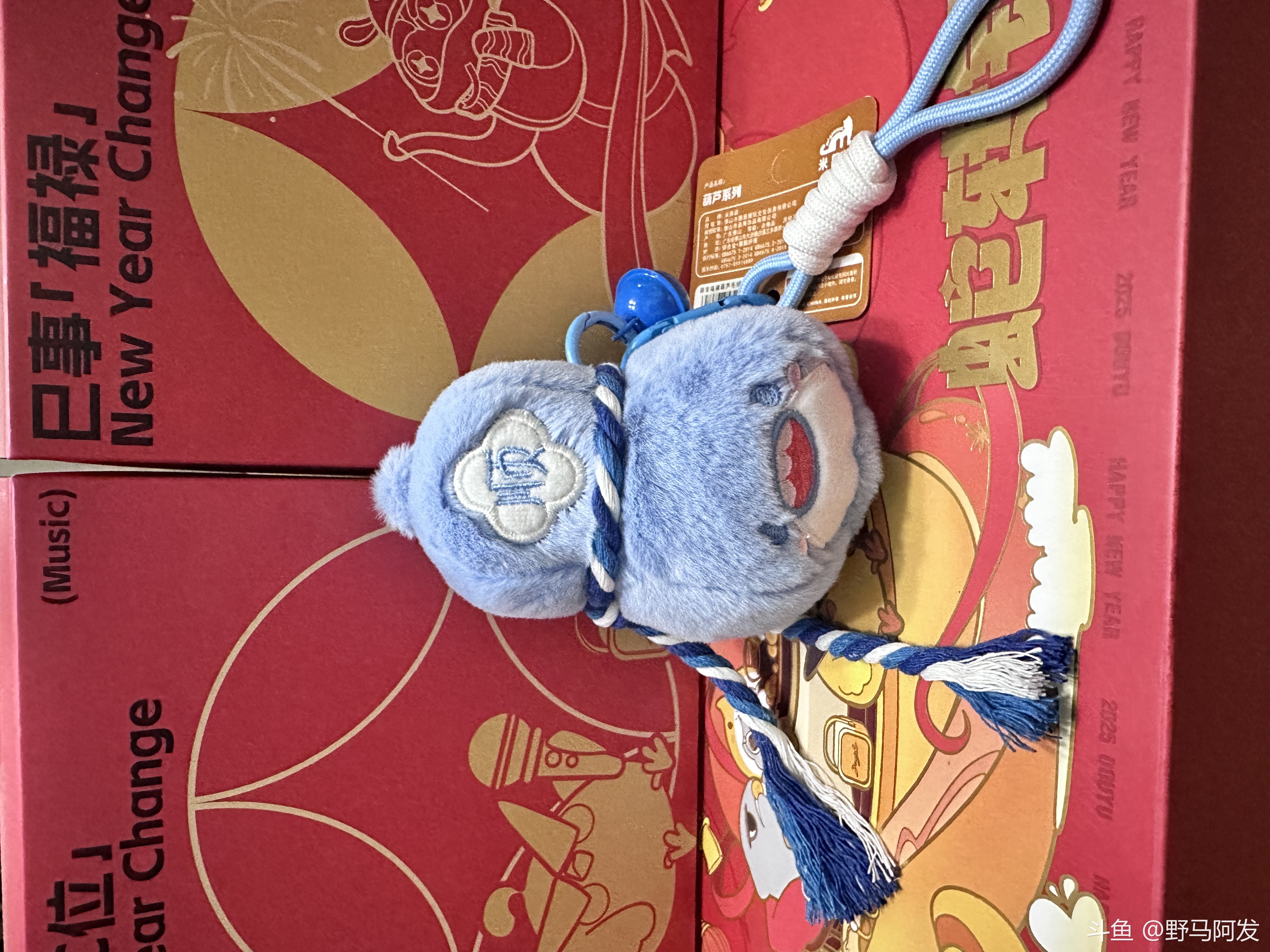 斗鱼鱼吧