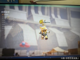 有说法的，itu就是红