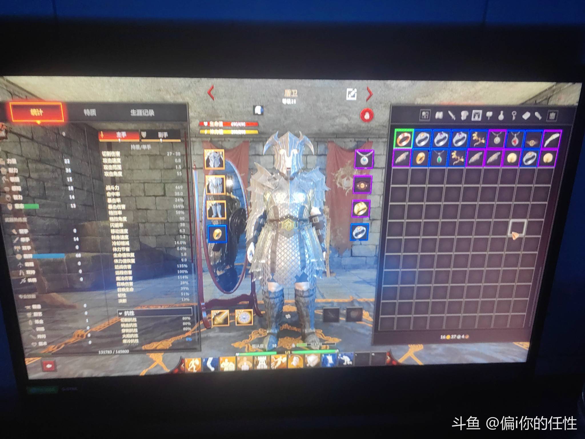 黑荆棘这应该算通关吧?