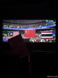 去看了纪录片，深刻感受到了电子竞技的魅力，每个电竞选手都很不容易，希望他们永远保持初心，在赛场上尽情的享受电竞带来快乐！！！越打越久！！！永远不“死”！[敬礼][敬礼][敬礼][topic src="10836"]#电竞[/topic] [topic src="236386"]#今年二十二[/topic] [topic src="178"]#王者荣耀[/topic] [topic src="120388"]#电竞赛事[/topic] 