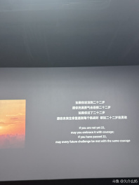 去看了纪录片，深刻感受到了电子竞技的魅力，每个电竞选手都很不容易，希望他们永远保持初心，在赛场上尽情的享受电竞带来快乐！！！越打越久！！！永远不“死”！[敬礼][敬礼][敬礼][topic src="10836"]#电竞[/topic] [topic src="236386"]#今年二十二[/topic] [topic src="178"]#王者荣耀[/topic] [topic src="120388"]#电竞赛事[/topic] 