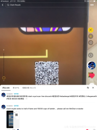 TikTok刚43万播放了 xdm国际服有啥变现方式吗
[topic src=&#34;644&#34;]#皇室战争[/topic]  [topic src=&#34;87311&#34;]#TikTok[/topic]  [topic src=&#34;23599&#34;]#supercell[/topic]  [topic src=&#34;523&#34;]#游戏[/topic]  