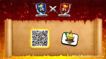 皇室战争国际服扫码领表情宝箱
[topic src=&#34;644&#34;]#皇室战争[/topic]  [topic src=&#34;40310&#34;]#国际服[/topic]  [topic src=&#34;47619&#34;]#国服[/topic]  [topic src=&#34;23599&#34;]#supercell[/topic]  [topic src=&#34;238392&#34;]#筱可[/topic]  