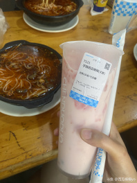 西瓜椰椰的由来[龇牙][比心]