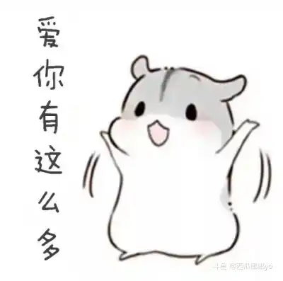 谢谢我姑的神之一手，明天终于可以出去啦！！！谢谢姑，谢谢户外哥，谢谢直播间的哥哥们[龇牙][user src="EqAvM9x0pd5L"]@厉害了我的姑[/user] 谢谢☺️