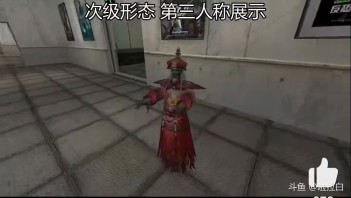 这款皮肤在国服能审核通过吗，