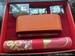 感谢斗鱼送的新年礼包