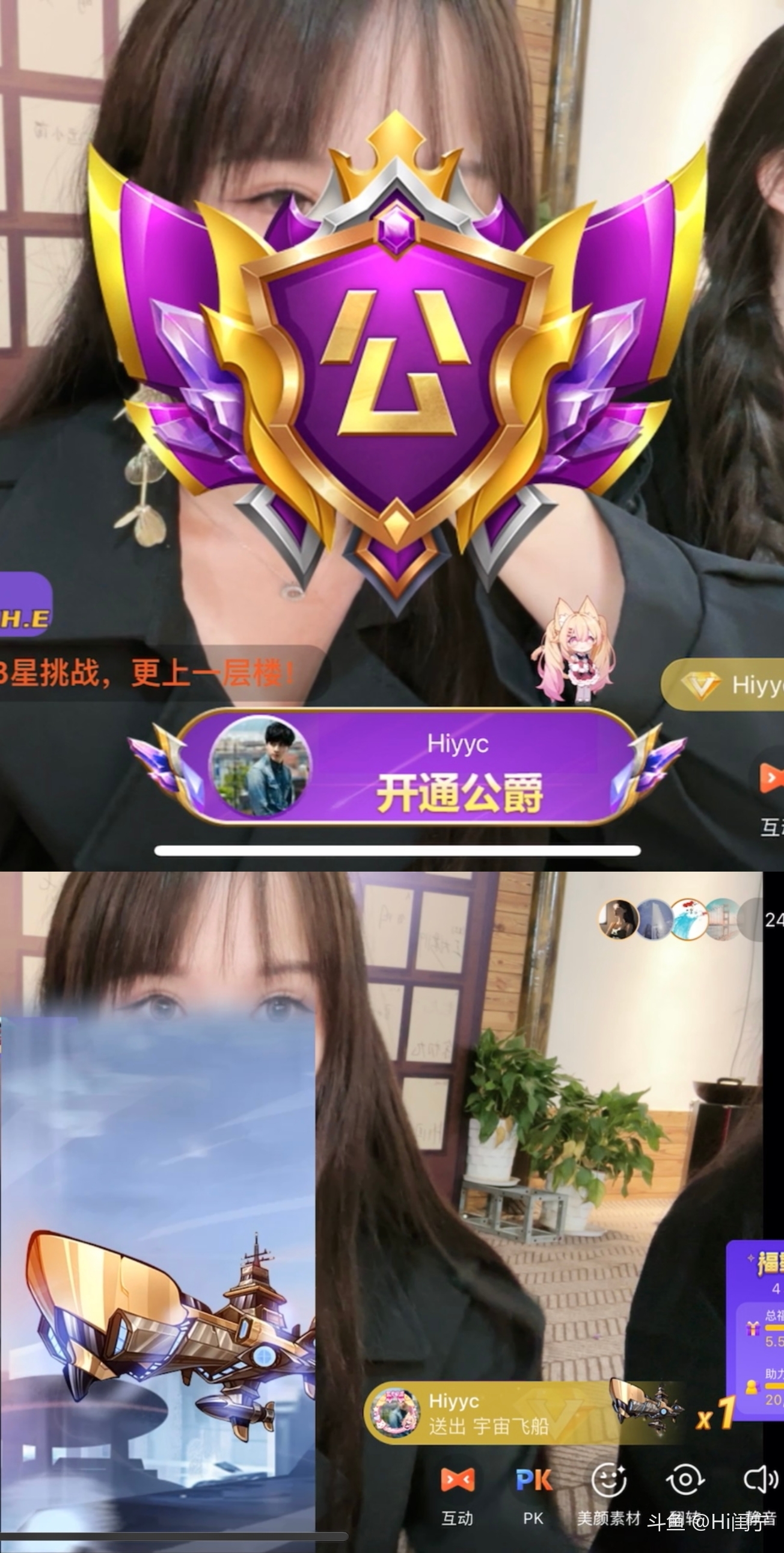 Hi闺宁的动态-斗鱼社区,直播爱好者的聚集地