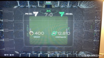 [topic src="235435"]#FC25[/topic] [topic src="235436"]#FC25RUSH[/topic] 参加一哈