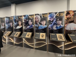 贺你开启第二人生
[topic src="87427"]#花海[/topic] 