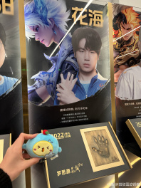 贺你开启第二人生
[topic src="87427"]#花海[/topic] 