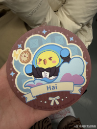 贺你开启第二人生
[topic src="87427"]#花海[/topic] 