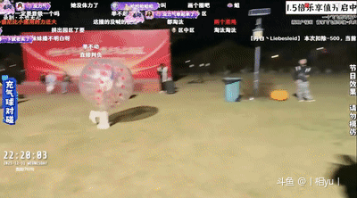 XDM找到小虎的动捕了。