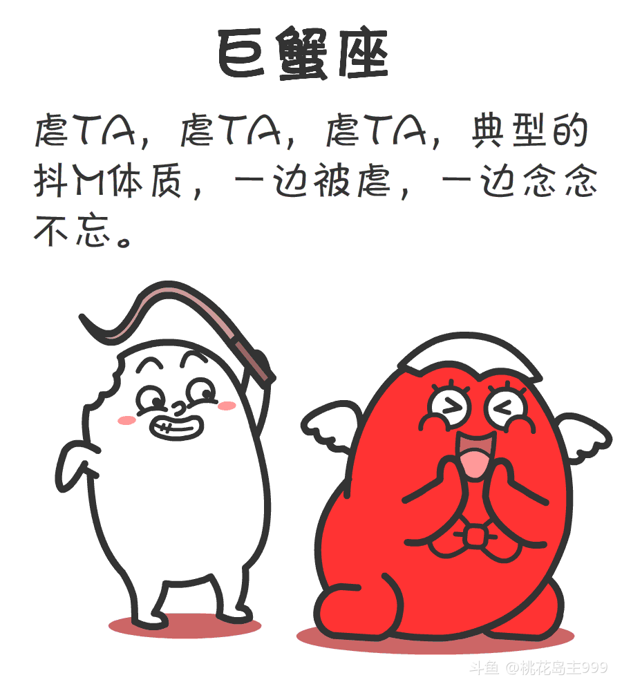 混合动态Android发的[user src="EqAvvE0BqvA5"]@桃花岛主999[/user]  