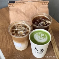 一起喝美式吗[topic src="125087"]#小咖啡Cafe[/topic] 