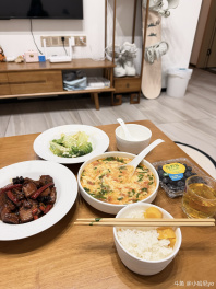 元宵节给自己放个假叭