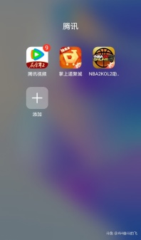 可以免费领礼包了
一：登录腾讯视频APP，在“我的”那里，找到爱玩游戏，点击“玩海量游戏”，找到福利那项，找到NBA2KOL2游戏，每天可以领一个礼包，每周和每月都有礼包，要是是腾讯视频会员，可以领更多的礼包
二：登录掌上道聚城APP，每天签到可以得到聚豆，聚豆可以换礼包，有周礼包和月礼包



[topic src=&#34;232039&#34;]#、免费游戏礼包[/topic]   免费的不要白不要，平民玩家可以领取，土豪玩家可以忽略