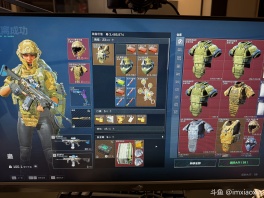 3888w撤离 巴克什之神，愿保佑各位 出心！评论抽5个60