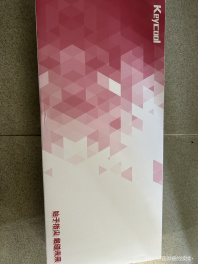 键盘已到、感谢居哥。 