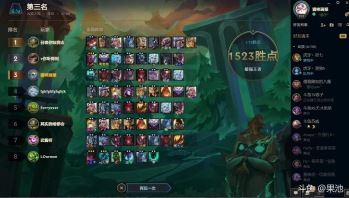 回忆算不算在时间长河里刻舟求剑