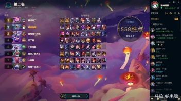 回忆算不算在时间长河里刻舟求剑