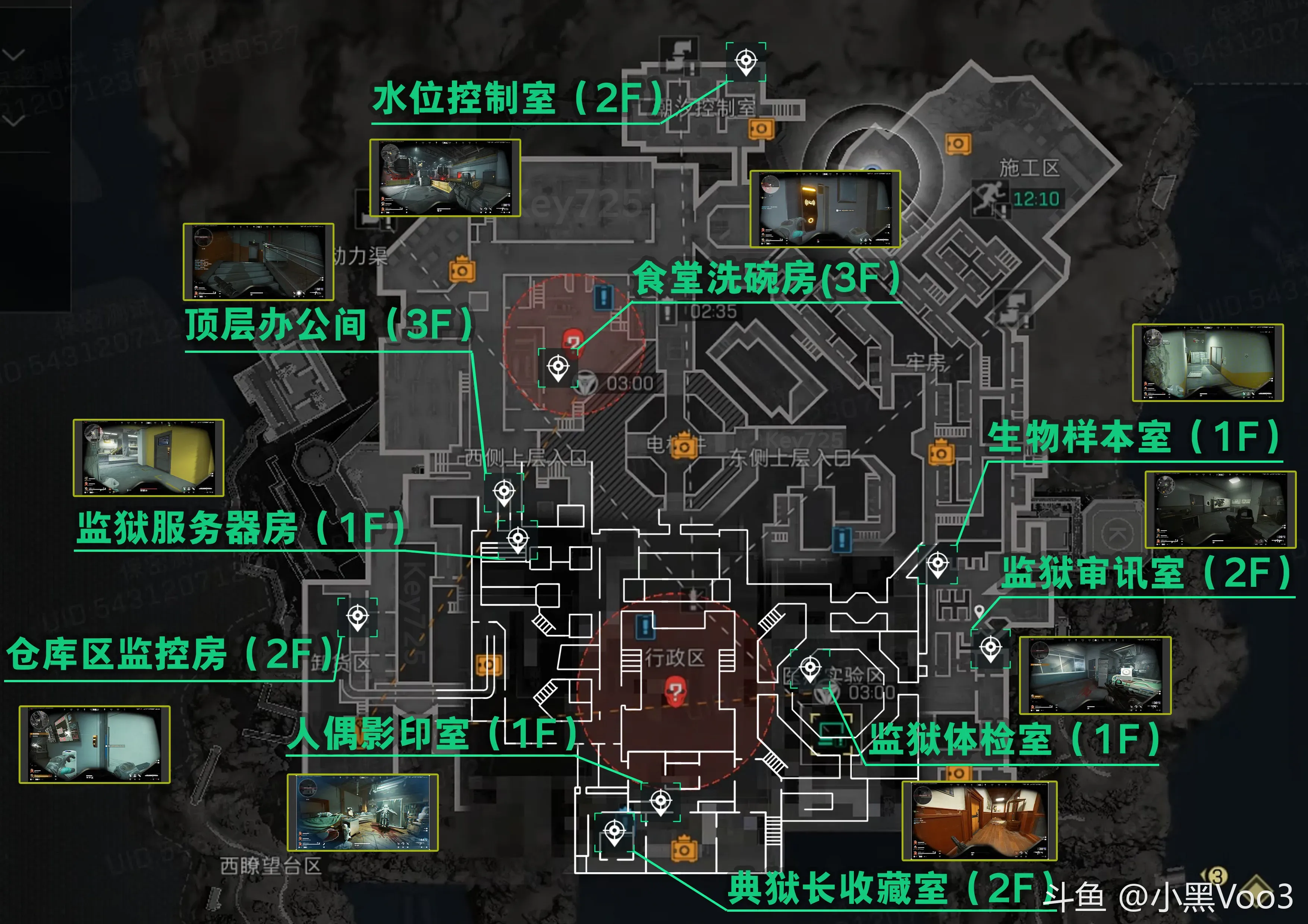 新图 一图流下的