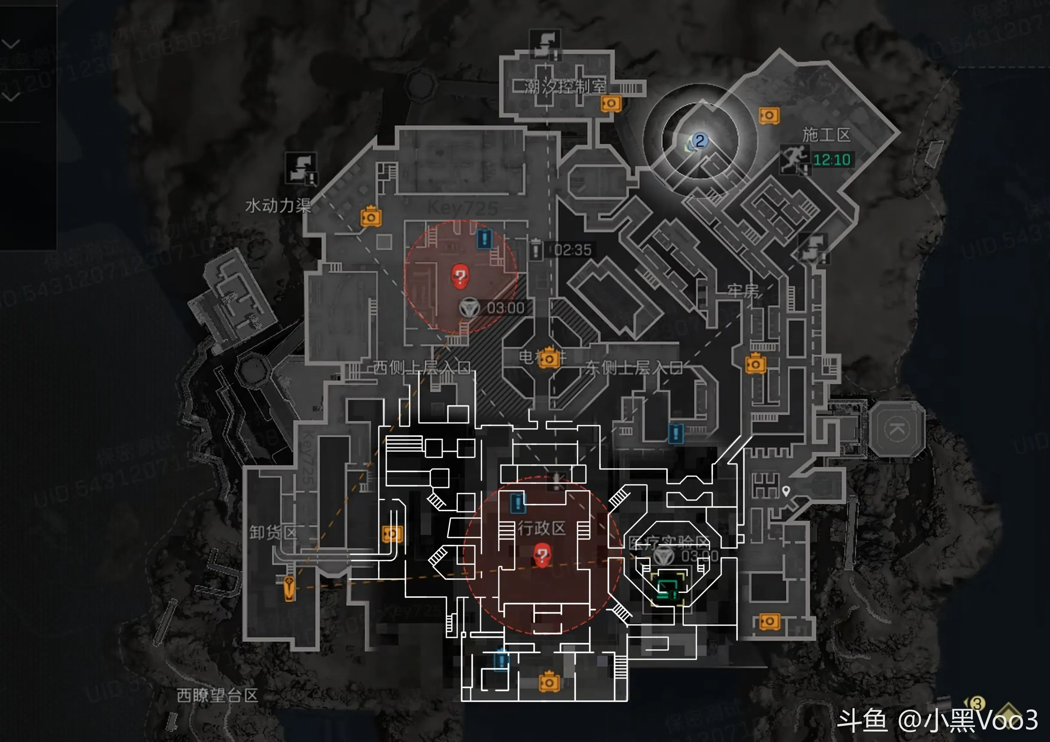 新图 一图流下的