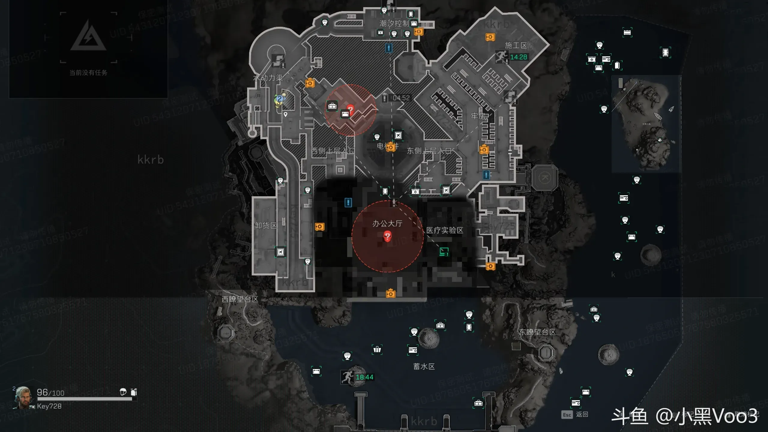 新图 一图流下的