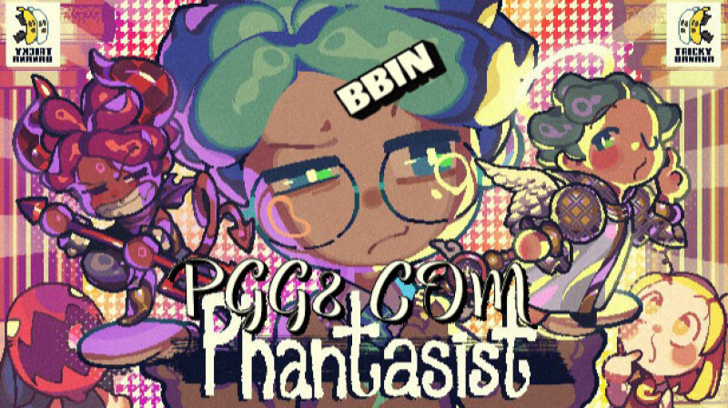 《Phantasist》BB Demo上线:弹幕与剧情融合的像素解谜冒险