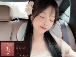 爱像荒漠开出花❣️