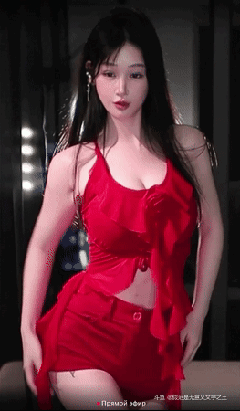 阿喜BABYxi-"像史诗中的女神"[比心]
在我看来，我从我所看到的说不出话来，但我怎么能形容这个奇迹。
她的美丽无疑吸引了，她有这么多有趣和令人愉悦的细节。
长，黑，美丽的头发，那双眼睛和微笑不会让任何人无动于衷。
女孩的身材在任何意义上都是美丽而女性化的，它的每一个细节都似乎是一种诱惑。
很难解释，她有一些神奇的，特别的。 用简单的话来描述它是不够的。
她就像一位来自古代史诗的女神，因其无法形容的美丽而受到爱戴和崇拜。