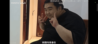 [user src="5MdGLoy0OApj"]@张流儿zZ[/user]  这个臭扫