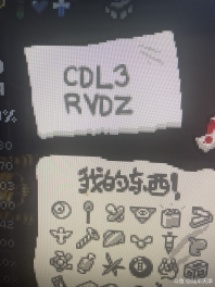 莉莉丝普通贪婪究极爽种，飞猪也能无脑通关，一层bff，后面天使房神性宝箱房三眼