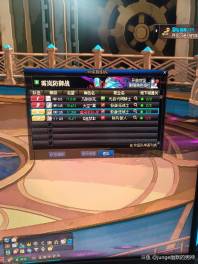 他妈的我真服了 遇到这种人 请教一下怎么办 举报了 还是不会掉线