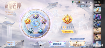 这这这，和平精英官方来解释一下   这到底是几颗星🌟🤔[topic src=&#34;123349&#34;]#和平精英官方[/topic] [topic src=&#34;42044&#34;]#和平精英[/topic] [topic src=&#34;238860&#34;]#和平精英抽奖技巧[/topic] [topic src=&#34;238930&#34;]#抽车皮肤教程[/topic] 