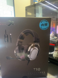 也是用上崔哥同款了