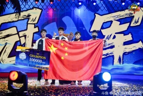 总决赛为中国队之间的内战，前两局比赛双方战成平手，第三局比赛耀世扳回一城，第4局比赛依旧UNKNOWN超常发挥，最终3比1战胜对手强势夺魁！