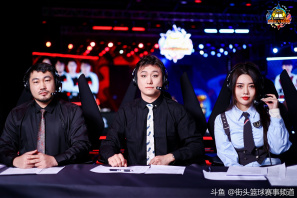 第3轮比赛由中国EHOME战队对抗韩国Simple战队，EHOME使用2G阵容对抗对手的SF阵容，首局比赛遇到了对手顽强的挑战，最终3分险胜对手先下一城。第二局比赛中EHOME下起了3分雨，对手难以阻挡，2比0暂时领先。第三局比赛EHOME继续高奏凯歌眼泪独得12分，零封对手中国队以2比1领先。