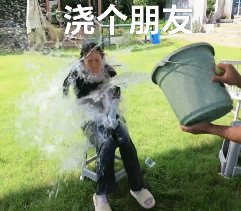 lxy真是个大天才[微笑]