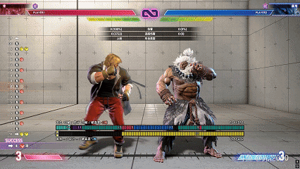 说实话本来刹车连是经典肯钻石段该练的项目，但FG你要求效率，怕这个班子活不到你出山，我这还有套可以偷懒的全资源连，你可以先把这个连下，很无脑。肯最高M1600，一点拙见，欢迎大家来玩格斗游戏^_^，如果是经典的兄弟，把站中拳换成下中拳就OK了。