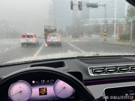 永劫搭子来[topic src="111847"]#永劫无间[/topic] [topic src="221837"]#搭子[/topic] 