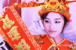 哈喽哈喽，新年好啊，祝大家发财