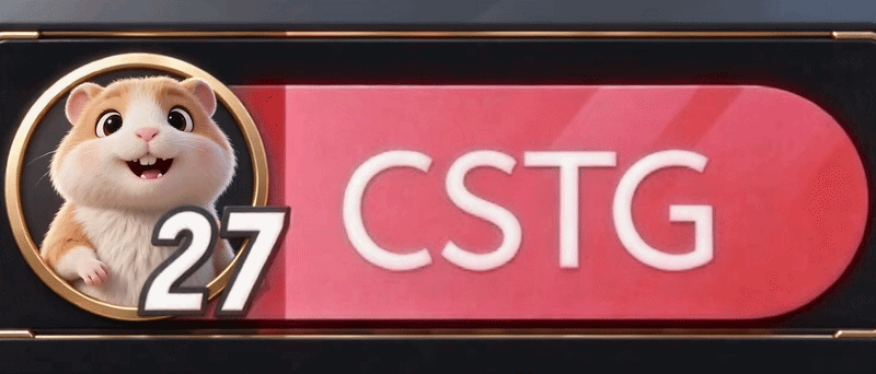 恭喜老大拿下名人堂！

CSTG牛逼！老大牛逼！兄弟们牛逼！

有幸能和兄弟姐妹们参与这八天的打榜，大家辛苦了。～团结【战为CSTG】忠义～

Make CSTG Great Again！

接下来就是关于拿下名人堂后奖励的属于我们CSTG的永久动态粉丝牌，这个应该是超管会联系老大来定制的，大家等几天（一两周？）就会有了。
然后以下是我自己设计的动态粉丝牌的两种动作方案，让豆包AI做成了动图，给大家参考一下。

图一是这次活动页面展示的粉丝牌样示，这个是CSTG的队标图样，好像是几年前活动的奖励吧？我记得当时我有佩戴过，我挺喜欢的，大家也是奔着这个去的。但我觉得这个动态起来有点单调了，因为这是静态粉丝牌的图样，动态也就闪光一下。

图二是老大的头像仓鼠，CSTG这个名字就是表哥说老大瘦瘦的露出两颗门牙像仓鼠一样，就跟老大建议名字叫仓鼠特工队。

图三图四是我把老大头像仓鼠做成Q版的，然后跟粉丝牌融合了一下。

图五图六是做成加了动作的视频（看到仓鼠动起来的瞬间，我马上想到了老大的可爱模样）

图七图八是视频转换的GIF动态图，也就是动态粉丝牌的样式。

图九是CSTG版的战甲生肖仓鼠【战为CSTG】！

另外因为视频和GIF我没办法消除豆包AI的水印，所以观感有点差，抱歉了。
这些就是给个参考，做着玩的，所以做的很粗糙，大家多多担待些。
再次祝贺老大，也感谢兄弟们的付出！
CSTG牛逼～战为CSTG～[爱你]